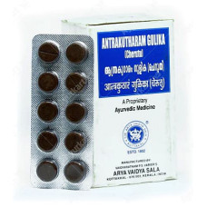 Antrakutharam Gulika (Cherutu)